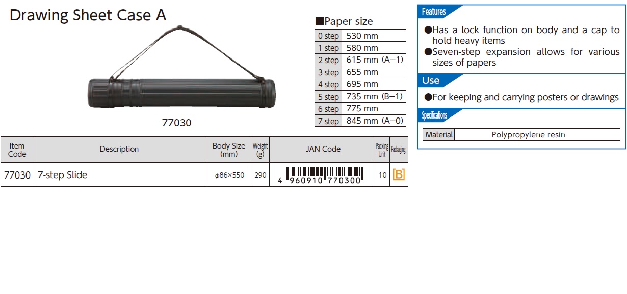 Ichiban Precision Sdn Bhd Shinwa Shinwa Drawing Tool, Drawing Sheet